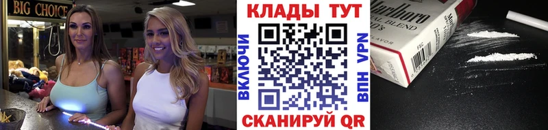 Продажа наркотиков Туран блэк спрут как зайти  COCAIN  МЕФ  ГАШИШ  Псилоцибиновые грибы 