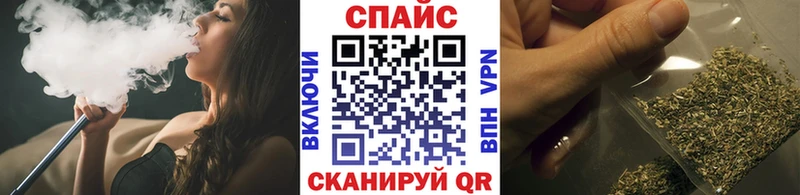 БУТИРАТ Butirat Туран