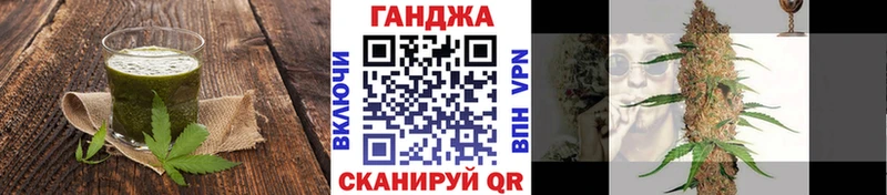 кракен ТОР Туран Печенье с ТГК марихуана