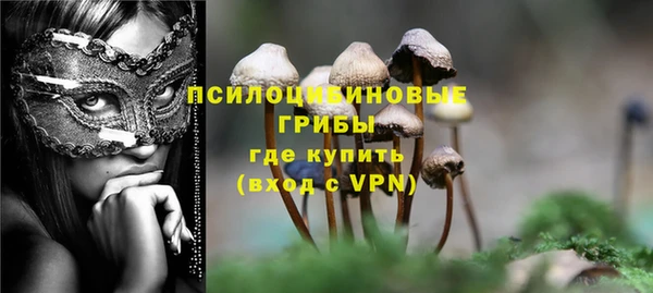 меф Кулебаки