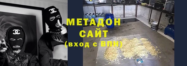 меф Кулебаки