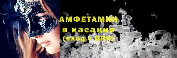 мдпв Кукмор