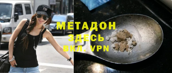 мдпв Кукмор