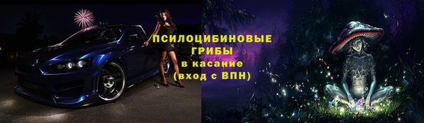 меф Кулебаки