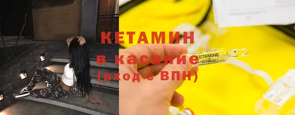 мдпв Кукмор