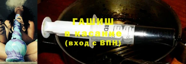 меф Кулебаки