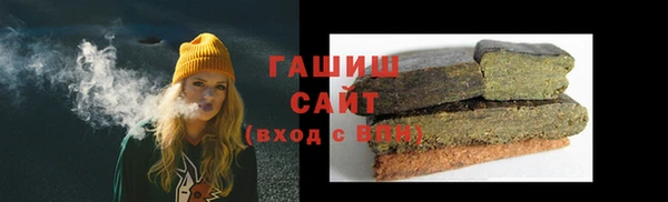 бошки Тольятти