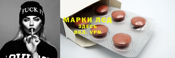 меф Кулебаки