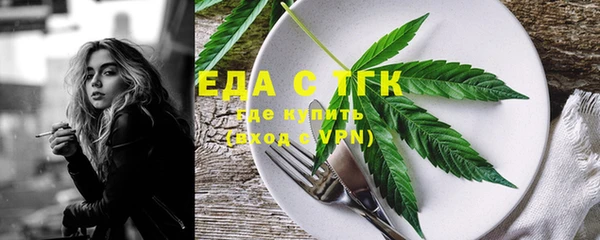 мдпв Кукмор