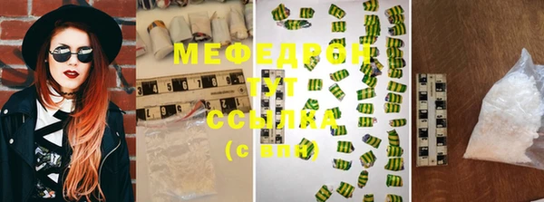 мдпв Кукмор