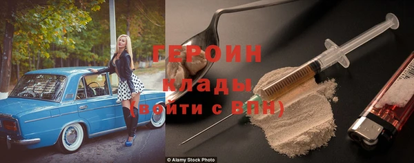 мдпв Кукмор