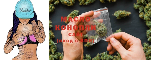 мдпв Кукмор