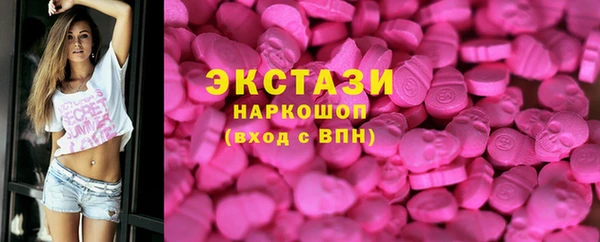 меф Кулебаки