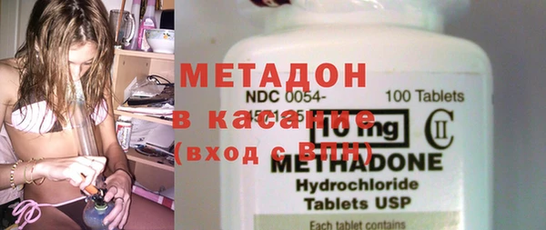 мдпв Кукмор