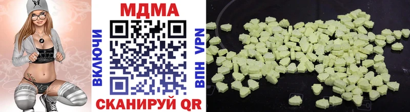 MDMA Molly  Туран 