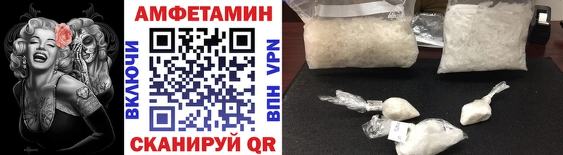Метамфетамин Methamphetamine  наркота  Туран 