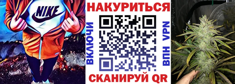 Конопля марихуана Туран